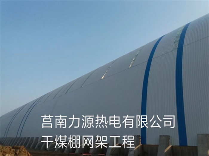麻城亿优网架钢结构工程有限公司